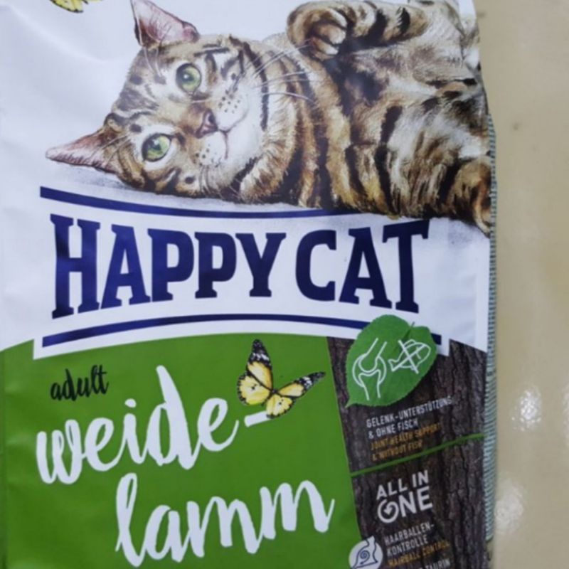 Happy Cat Adult Lamb 1kg 1 kg Repack HappyCat Weide Lamm