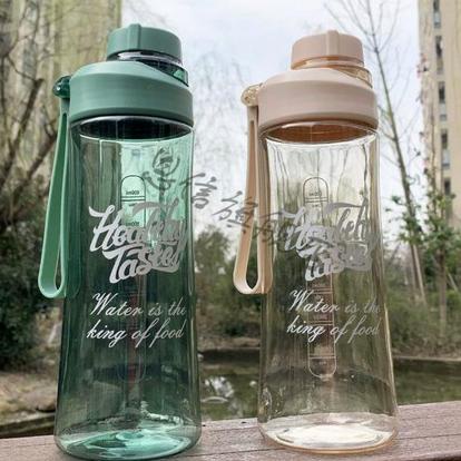 ➦ botol minum sport healthy taste 600ml ℮