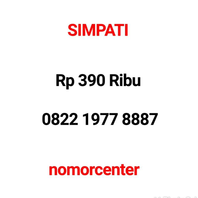 Nomor Cantik Simpati Rapih Triple 888
