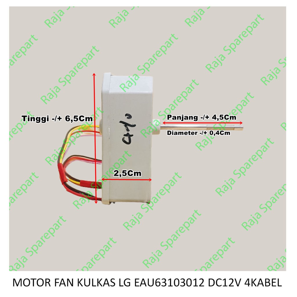 MOTOR FAN KULKAS LG EAU63103012 DC12V 4 KABEL