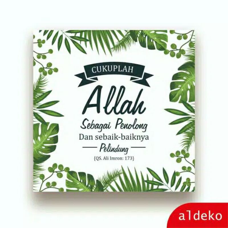 Hiasan Dinding Wall Decor Rumah ALLAH PENOLONG
