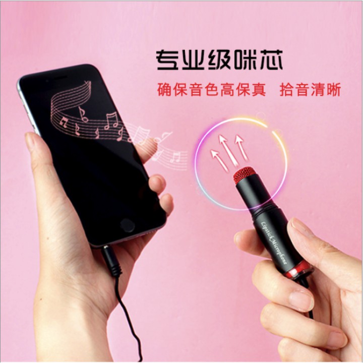 Mini Portable Lipstick Shape Microphone 3.5mm Jack - Red