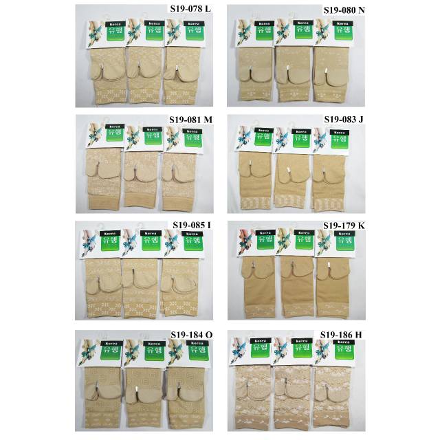Kaos Kaki Jempol Bahan Stocking 22cm Shopee Indonesia Kaos Kaki Jempol Bahan Stocking 22cm Shopee Indonesia