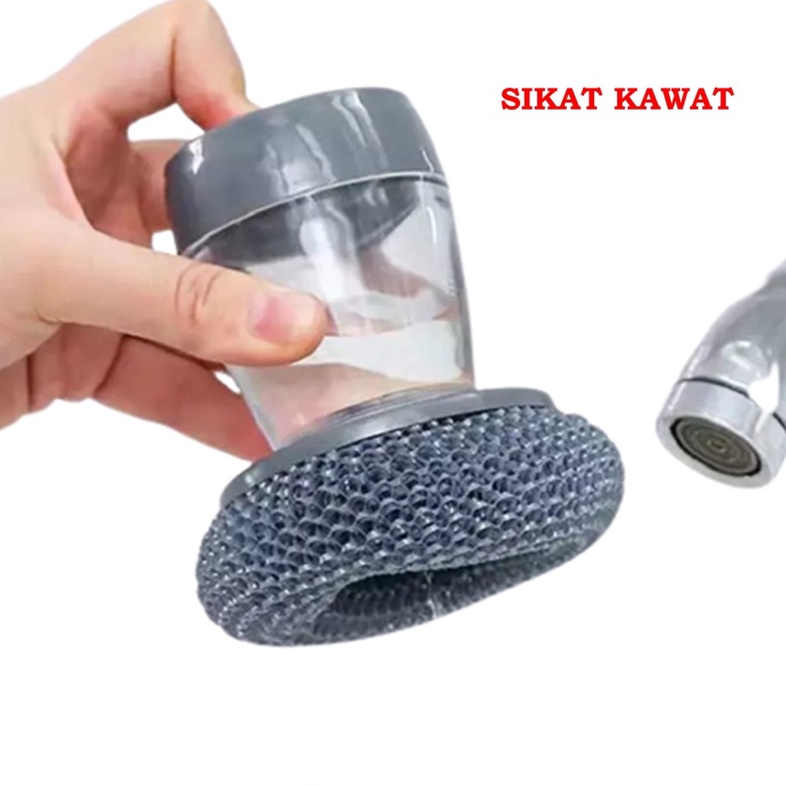 &lt;^ SJA ^&gt; Sikat  Kawat Dengan Dispenser Sabun Cair 2IN1 / Sikat Kawat Cuci Piring Wajan