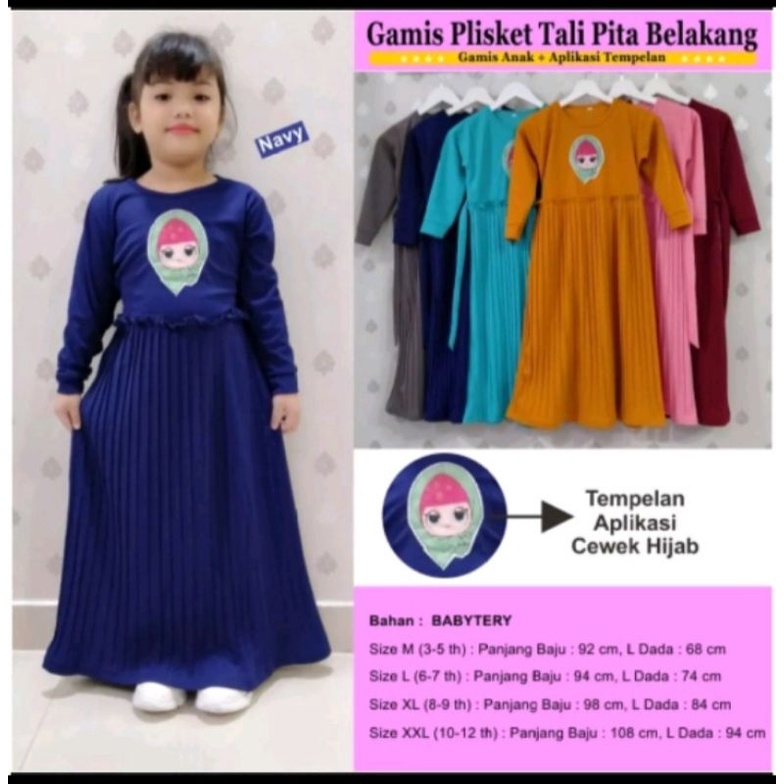 GAMIS ANAK PLISKET TALI PITA BELAKANG//GAMIS ANAK  3-12 TAHUN //GAMIS ANAK + APLIKASI GAMBAR