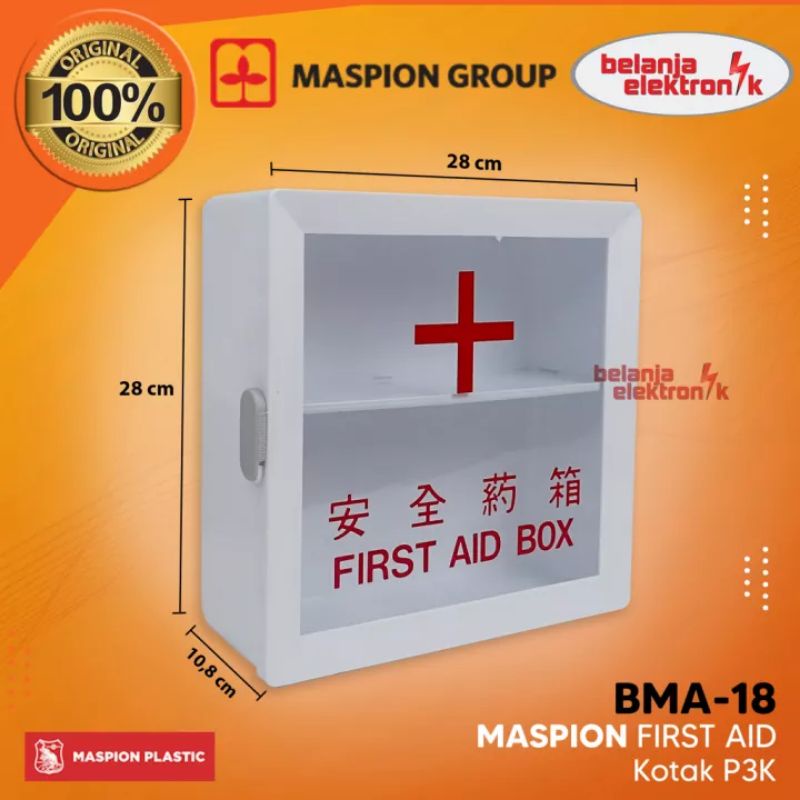 (⭐⭐⭐⭐⭐) Kotak obat Maspion BMA-18 tempat p3k asli original