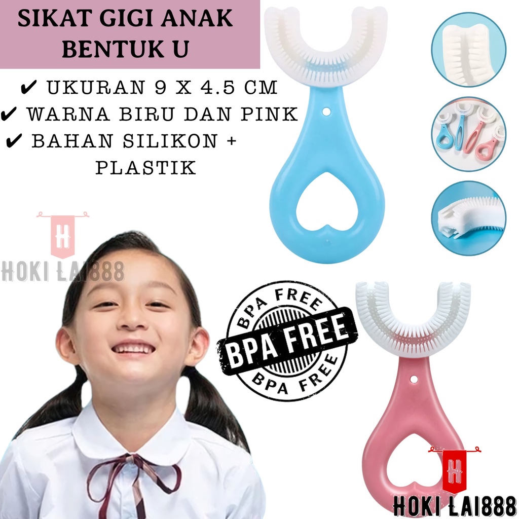 [HKL] SIKAT GIGI ANAK-ANAK BPA FREE BERBENTUK U SILIKON LEMBUT ANAK 2-6 TAHUN