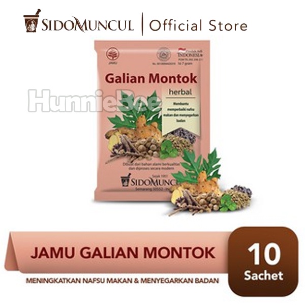 Sido Muncul Jamu Galian Montok 10's - Nafsu Makan Menyegarkan Badan
