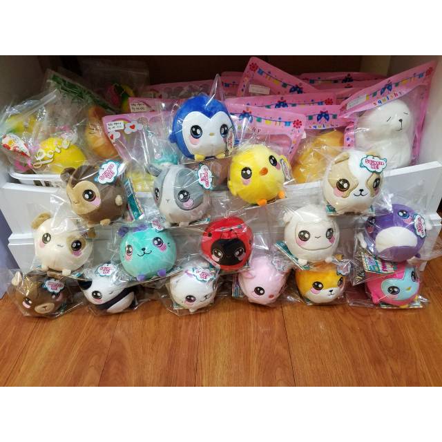 SQUISHNAMALS
