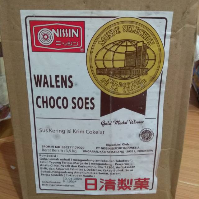 Sus coklat walens choco soes asli nissin 3.5kg