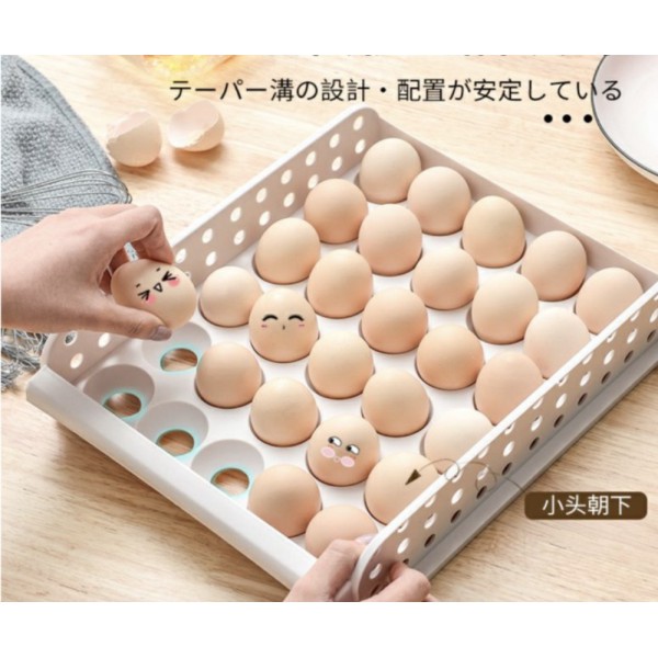 Unik Rak Telur 2 Tingkat 60Pcs  Tempat Penyimpanan Telur Box Telur 2 Susun Murah