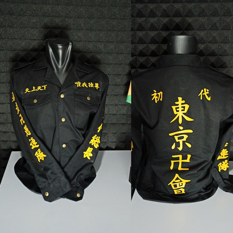 Jaket Blazer Tokyo Manji Toman Tokyo Gang Tokyo Revengers