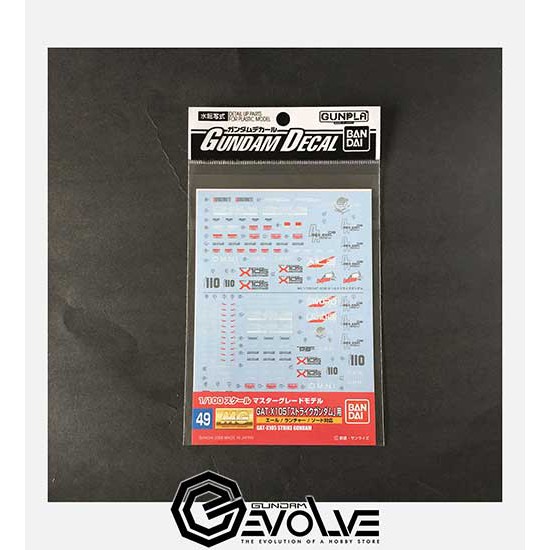 Gundam Decal GD049 1/100 MG Aile/Launcher/Sword Strike Gundam