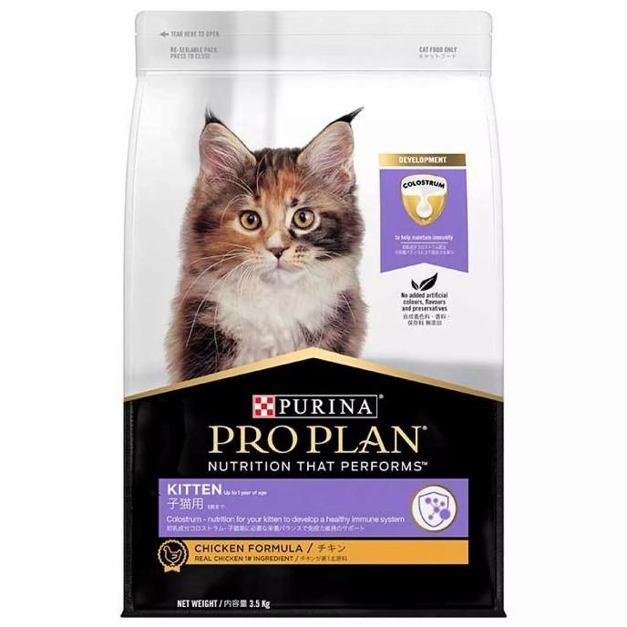 Makanan Anak Kucing Proplan Kitten 8Kg Dakotaseller
