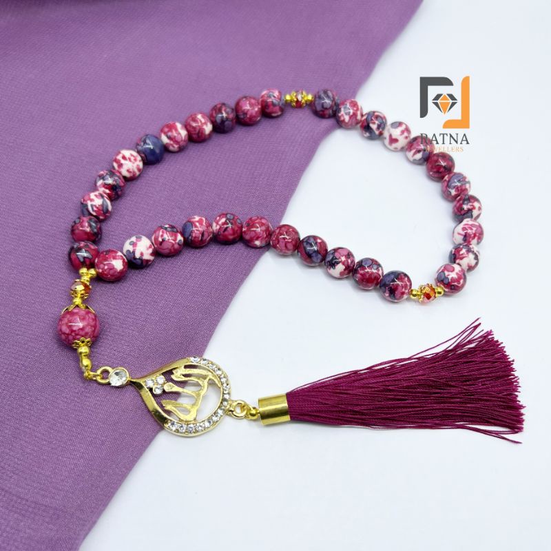 TASBIH BATU NATURAL PIRUS UNGU 10MM LAFADZ ALLAH 33 BUTIR