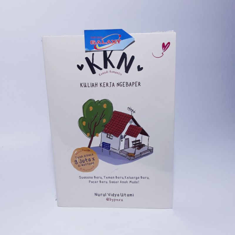 Novel Remaja Mahasiswa KKN Kuliah Kerja Ngebaper Nurul Vidya Utami Komedi Romantis