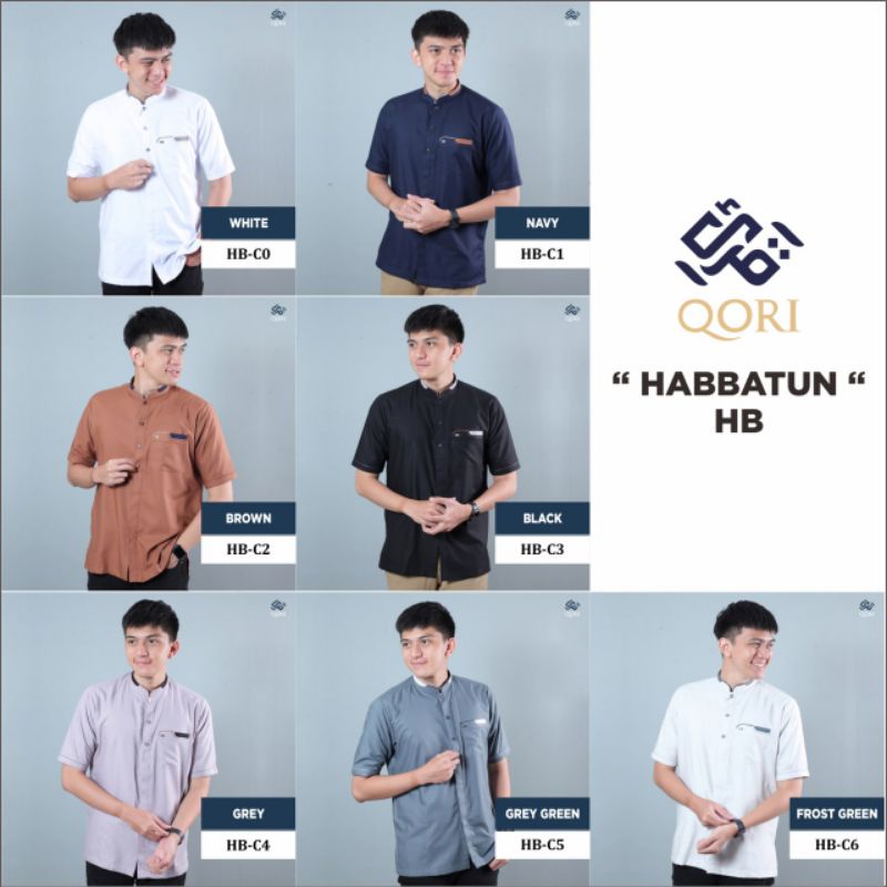 Koko Qori terbaru - Lengan pendek