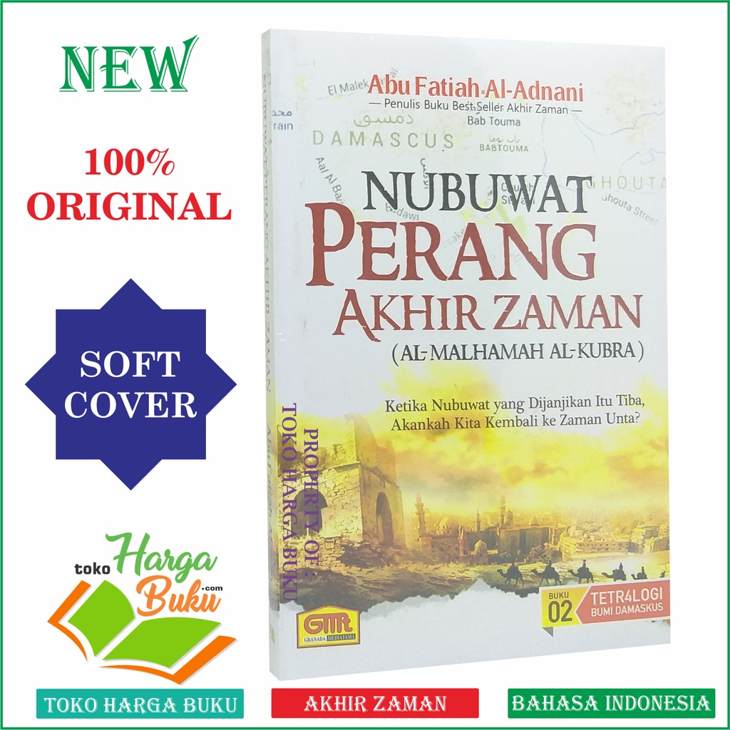 PAKET 4 BUKU TETR4LOGI BUMI DAMASKUS Tetralogi Bumi Damascus Huru-Hara Irak Syiria Mesir Nubuwat Perang Akhir Zaman Nabi Isa Akan Turun di Langit Damaskus Journey to Damaskus Penerbit Granada Mediatama