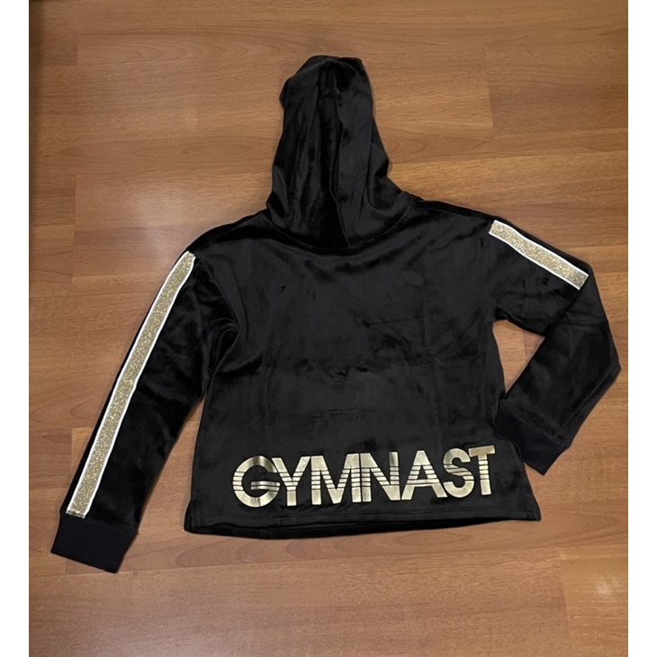 preloved sweater justice