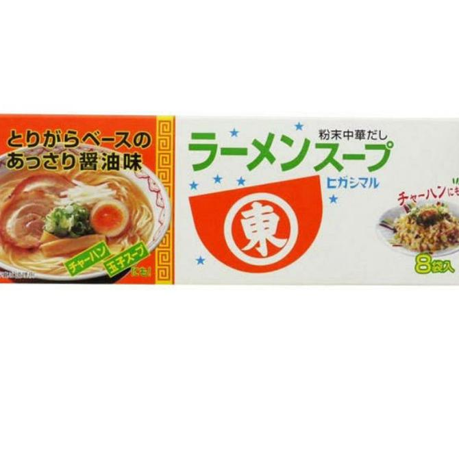 

langsung order saja] Higashimaru Ramen Soup 72gr / 8 pack - bumbu kuah mie ramen jepang
