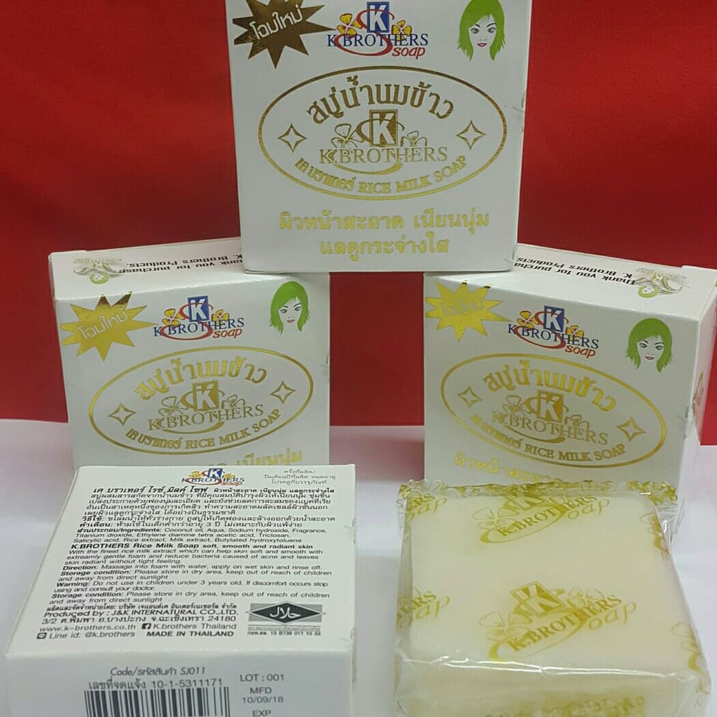 [4pcs] COD Pemutih Kulit Selangkangan Ketiak Pantat Lipatan Wajah Tubuh | K Brothers Soap Thailand