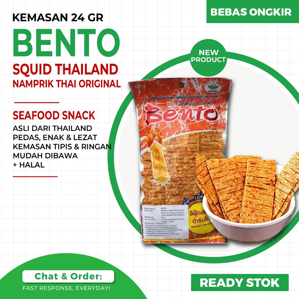 

JUHI BENTO SQUID THAILAND 24 GRAM - SNACK CEMILAN CUMI INSTANT