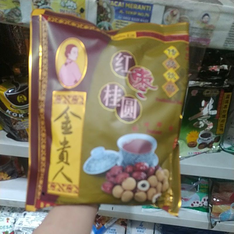 

Angco teh (madam Kim) Exp 26/12/2026