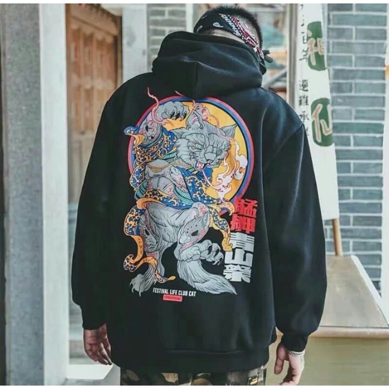 Hoodie sukajan cat