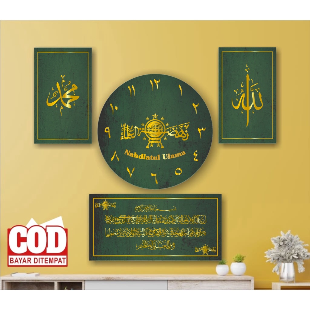 Jam dinding kaligrafi Nahdlatul Ulama