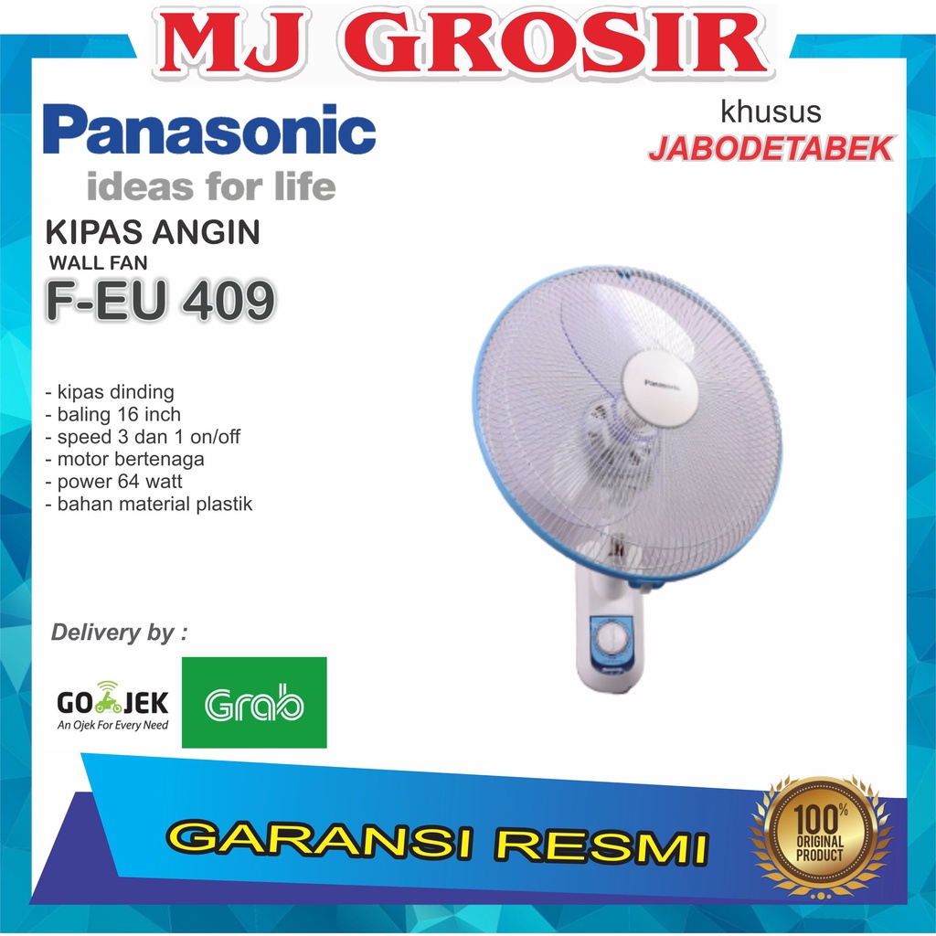 PROMO KIPAS ANGIN WALL FAN PANASONIC FEU 409 KIPAS ANGIN DINDING