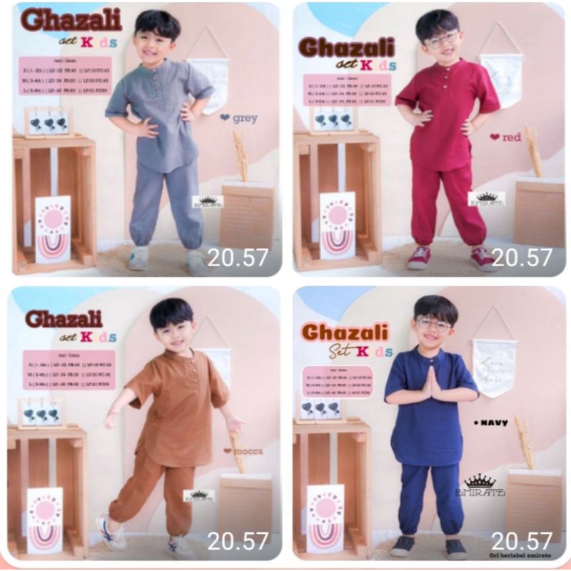 GHAZALI SET KIDS EMIRATE