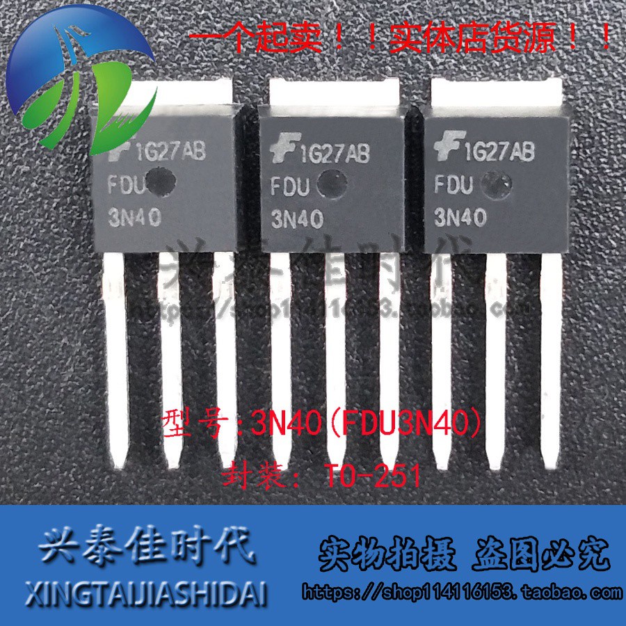 5pcs Ic 3n40 Fdu3N40 3a / 400v A-251