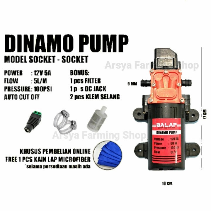 DINAMO PUMP DC 12 V / POMPA AIR CUCI AC MOTOR 100 PSI