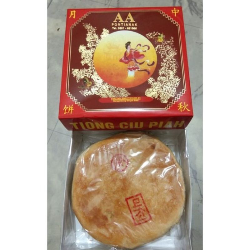 

Kue Bulan AA