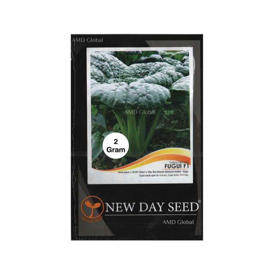 Benih Sawi Tatsoi Fugui F1 Pagoda / Pakcoy / Pakchoy New Day Seed