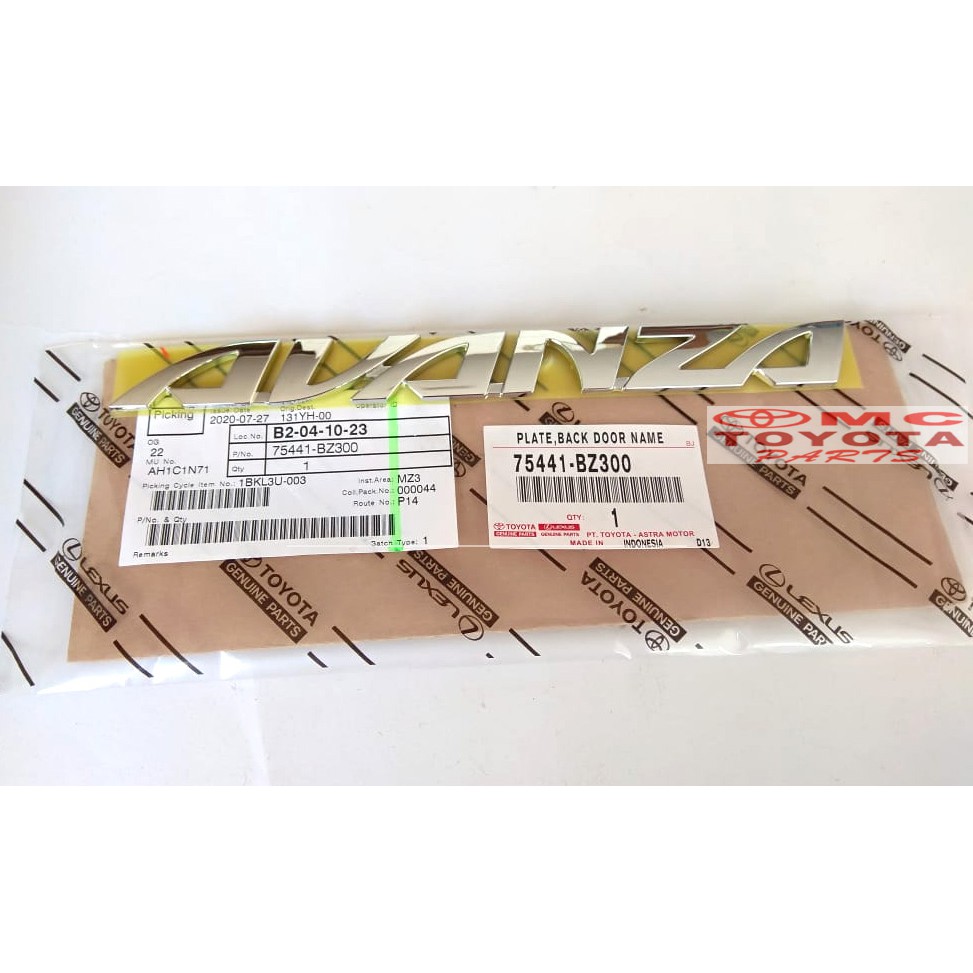 Emblem Logo Bagasi Belakang Toyota Avanza 75441-BZ300