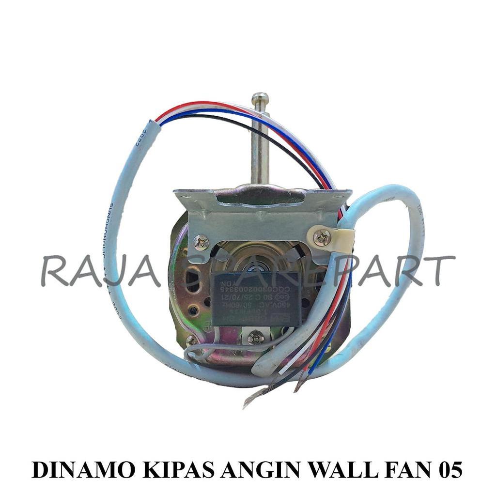 DINAMO KIPAS ANGIN / MOTOR KIPAS ANGIN WALL FAN