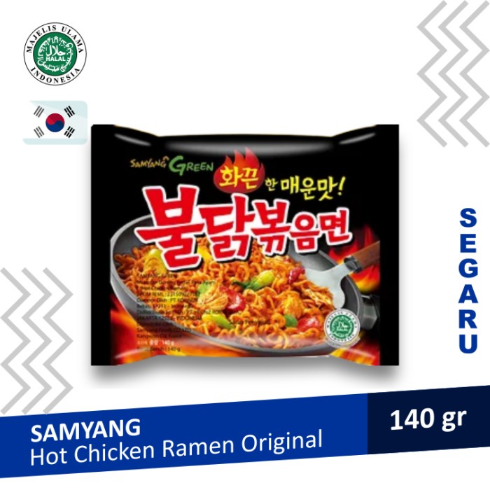 

impor-mie- mie samyang original hot chicken pedas ramen halal mui -mie-impor.