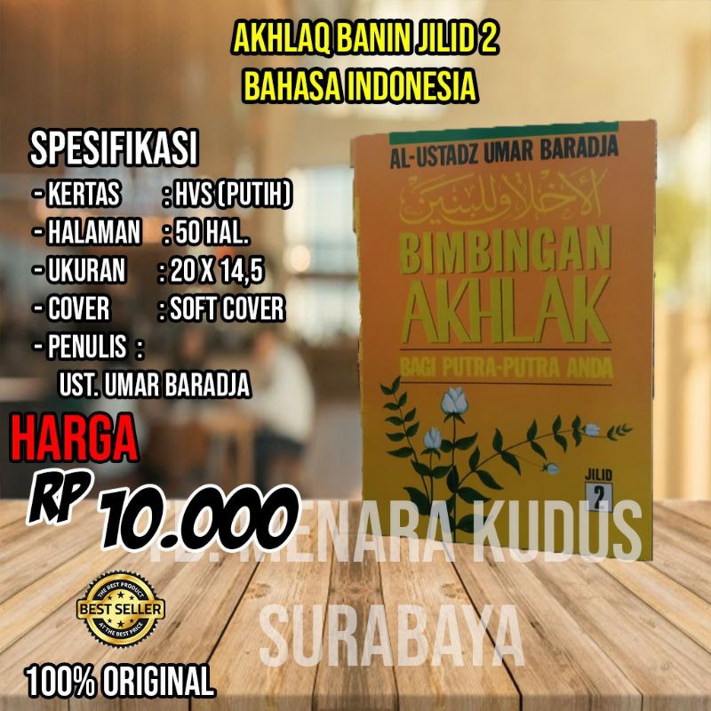 Akhlak lil Banin jilid 2 terjemahan indo