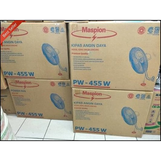 Kipas Angin Dinding / Wall Fan Maspion PW 455 W (18 Inch)