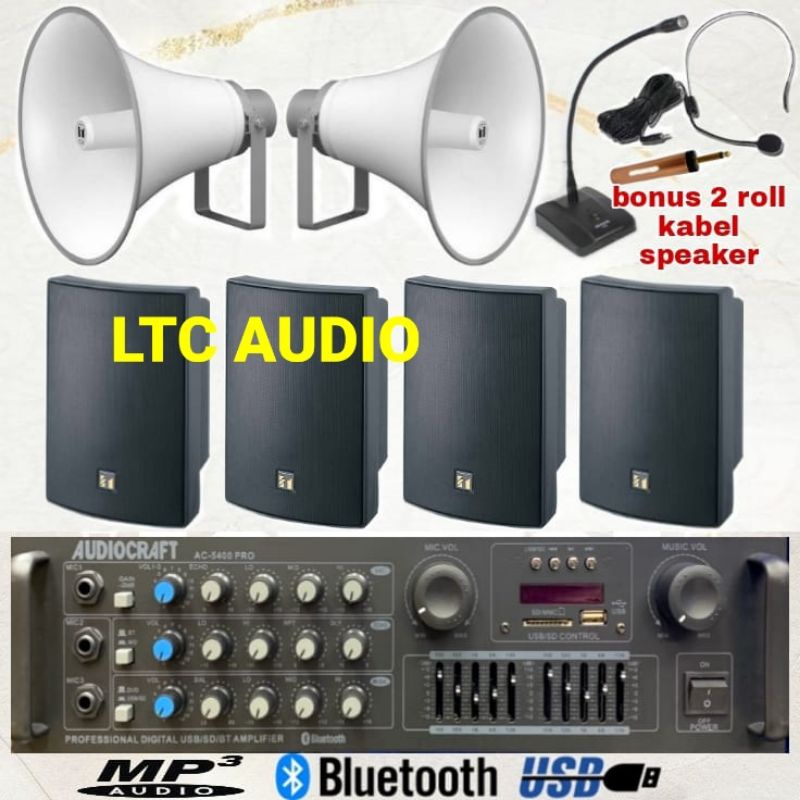 PAKET SOUND SYSTEM TOA MUSHOLA & MASJID UNTUK LUAR - DALAM (IBADAH 2D)