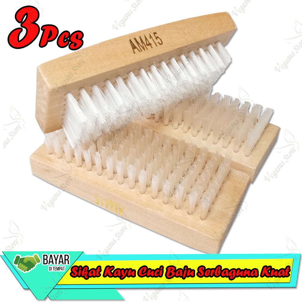 [3Pcs Lebih Hemat] Sikat Cuci Baju Karpet Lantai Motor Kamar Mandi WC Kaki Laundry Brush Pembersih Kayu Serbaguna Kuat--Vega5us Store(COD)