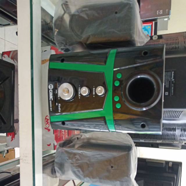 MULTIMEDIA SPEAKER