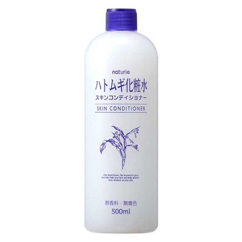 HATOMUGI SKIN CONDITIONER (500ML)