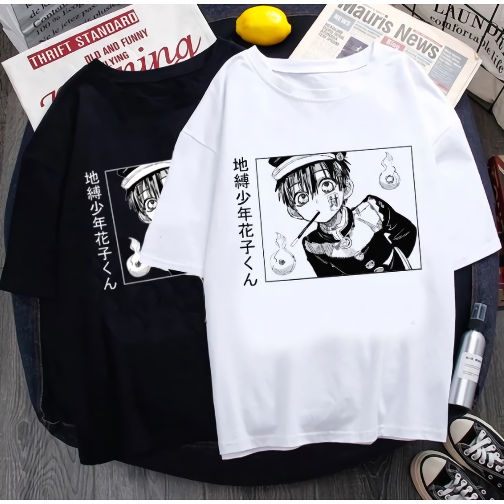 Tshirt Hanako Manga Jibaku Shounen Premium Unisex