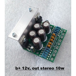 Modul TDA2003 Stereo 10W Power Amplifier