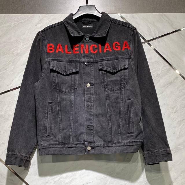 balenciaga denim
