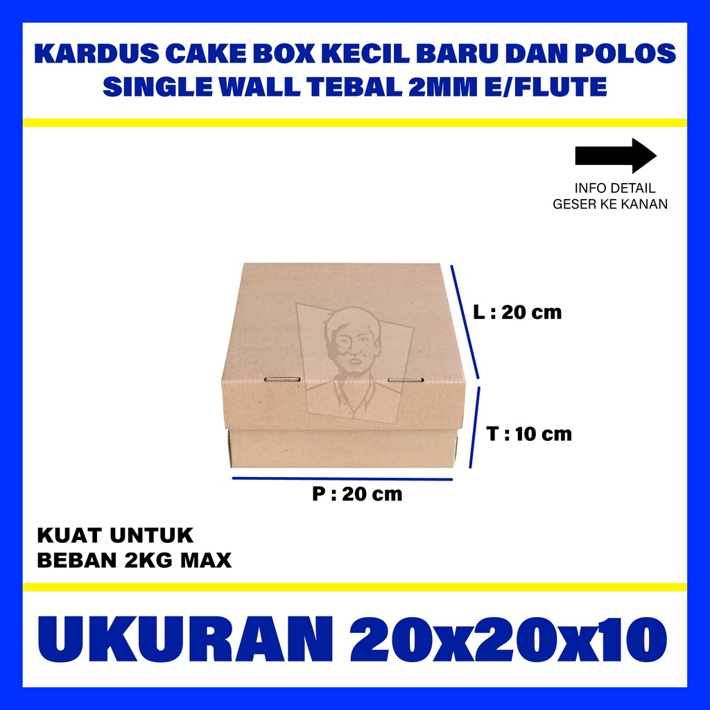 

Cake Box / Kardus Karton Box Kue Polos Uk 20x20x10