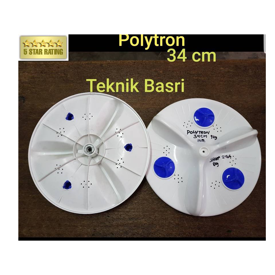 Pulsator Mesin cuci diameter 34 CM