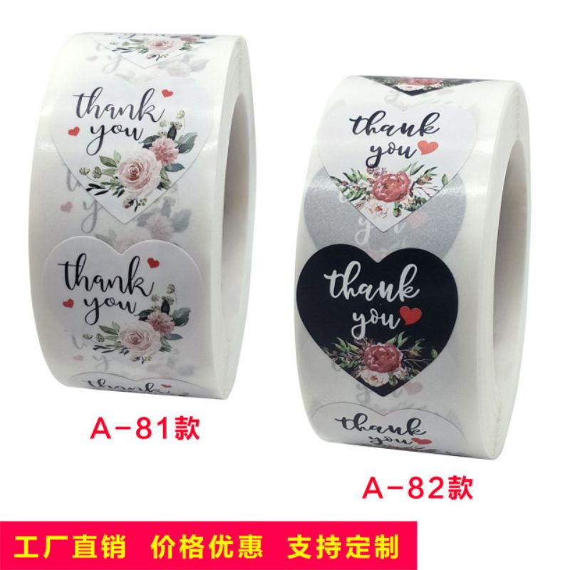 

Stiker Label Thank You A81-82